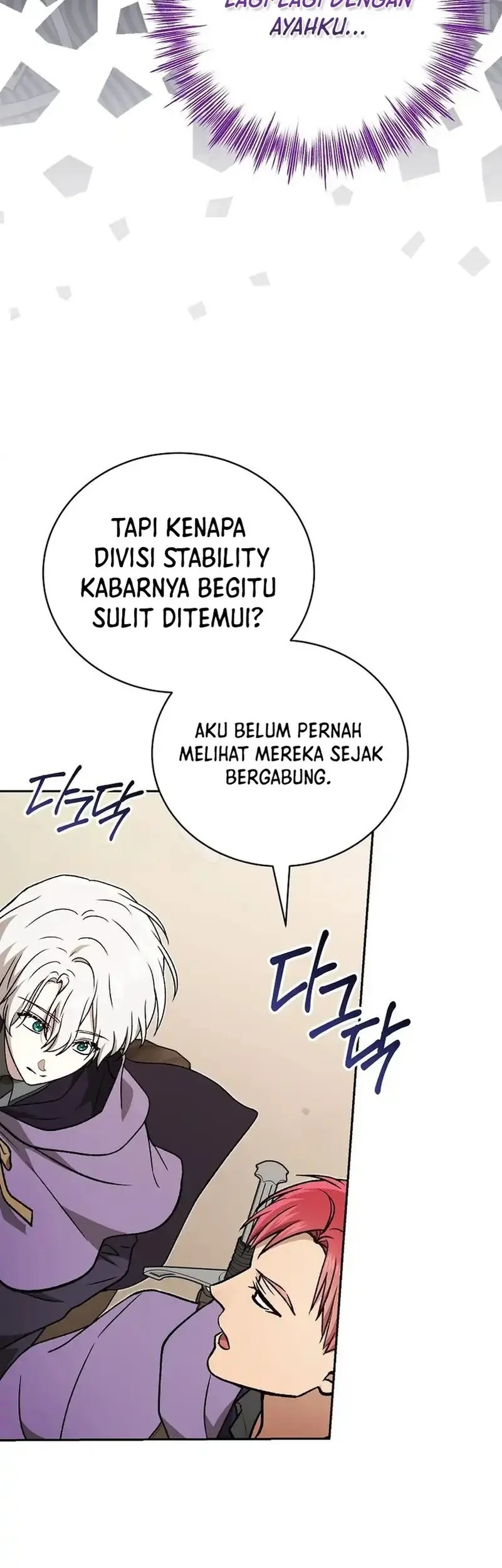 Halaman 71 dari 85