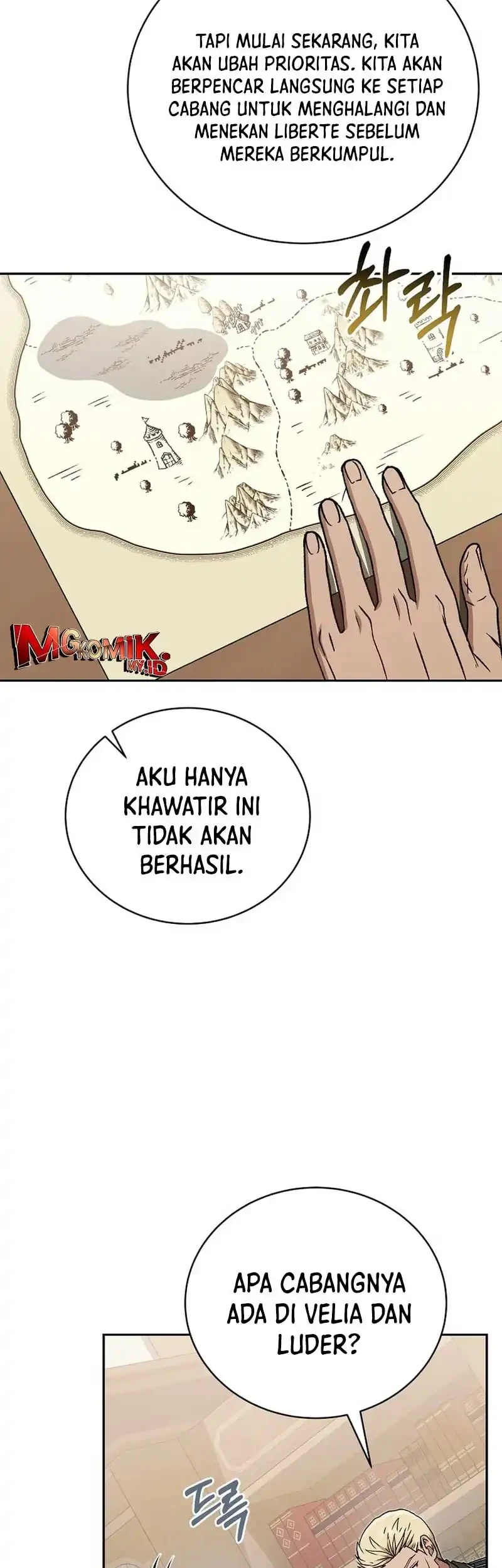Halaman 73 dari 89