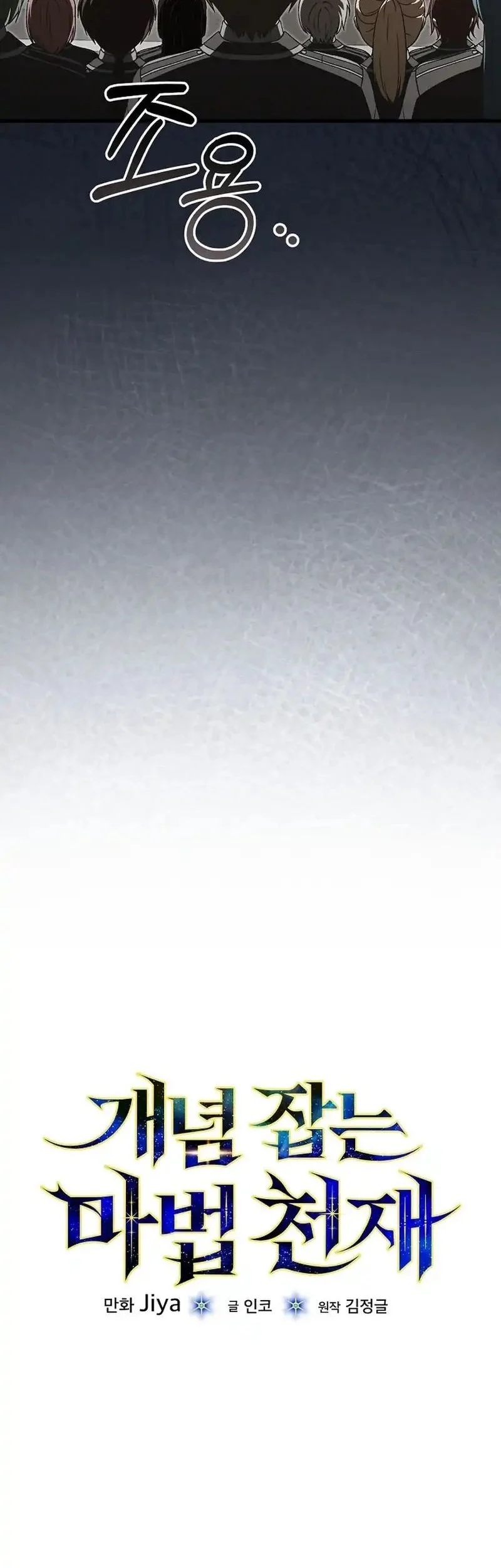 Halaman 22 dari 86