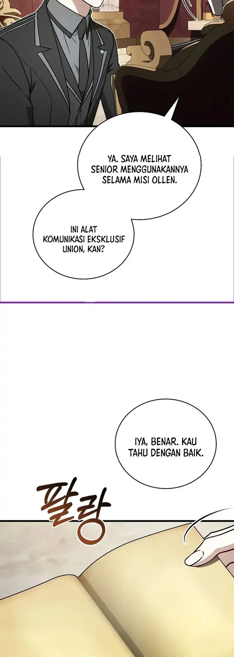 Halaman 73 dari 86