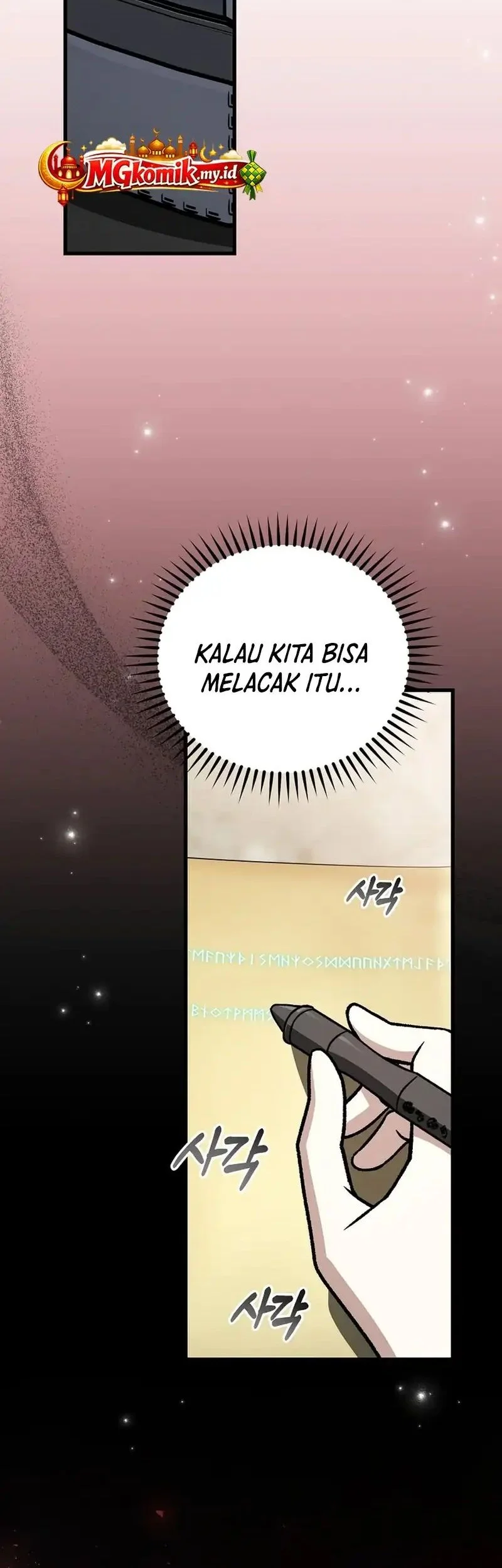 Halaman 81 dari 86