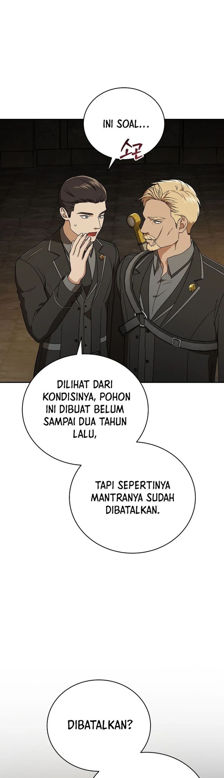 Halaman 74 dari 89