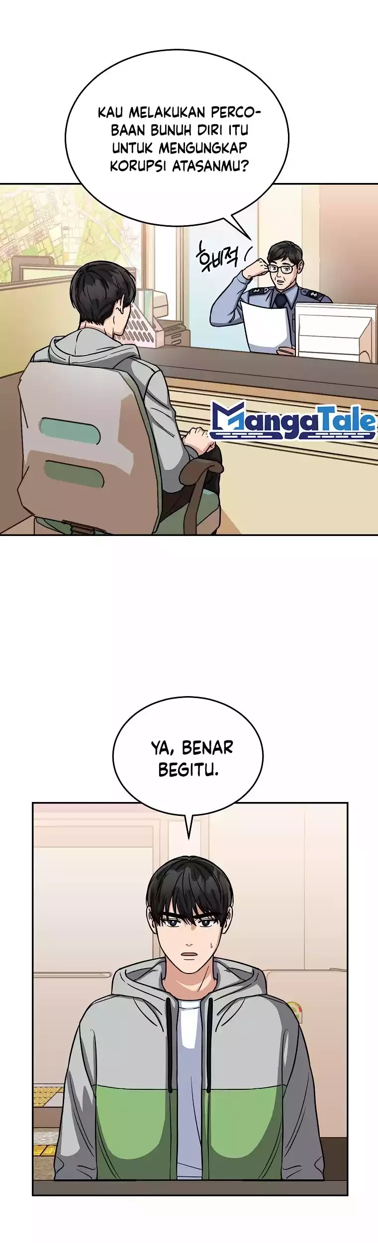Halaman 33 dari 41