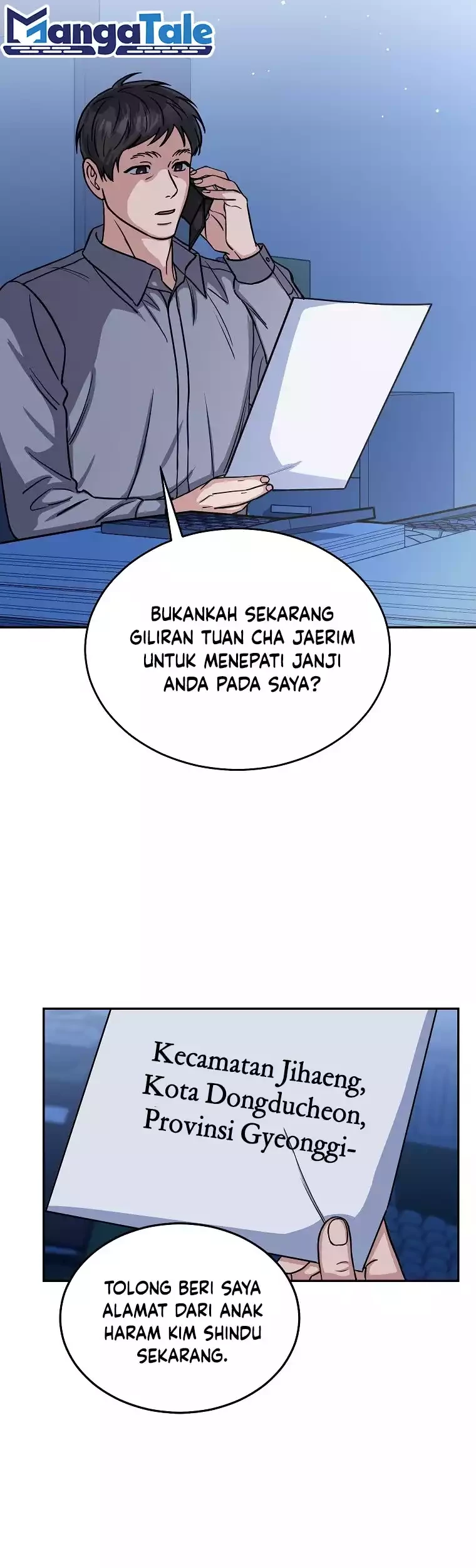 Halaman 17 dari 42