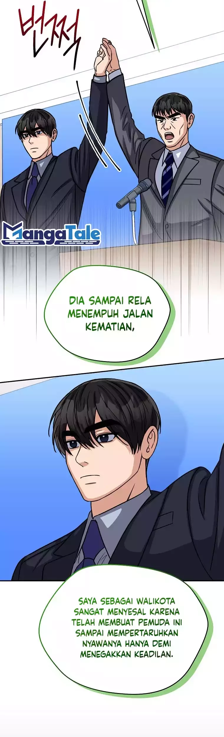 Halaman 31 dari 42