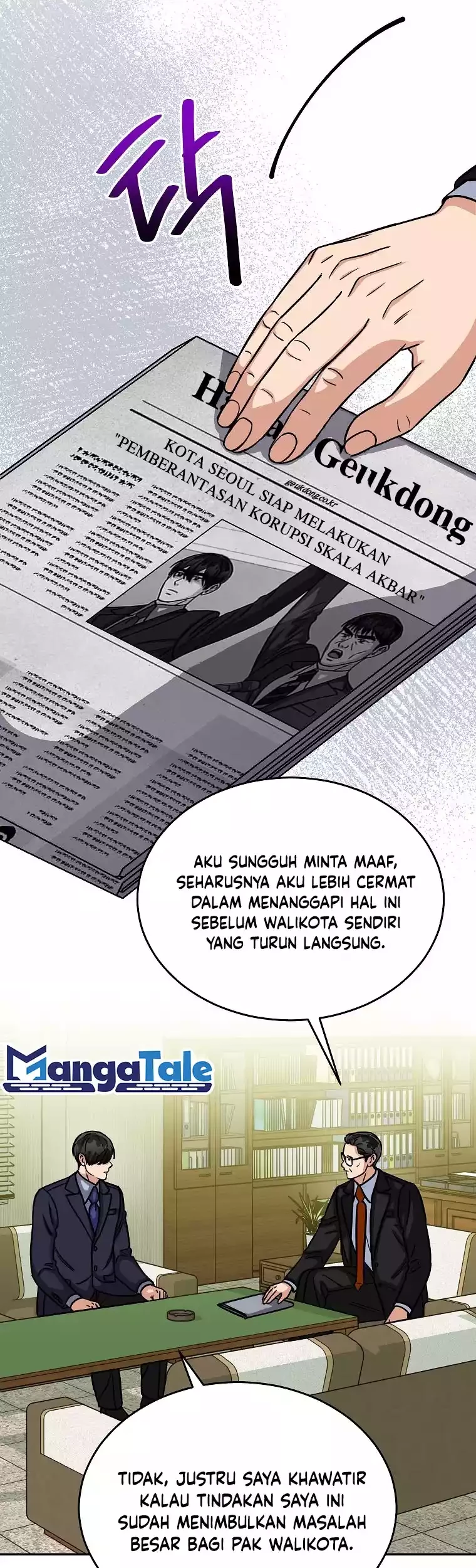 Halaman 34 dari 42