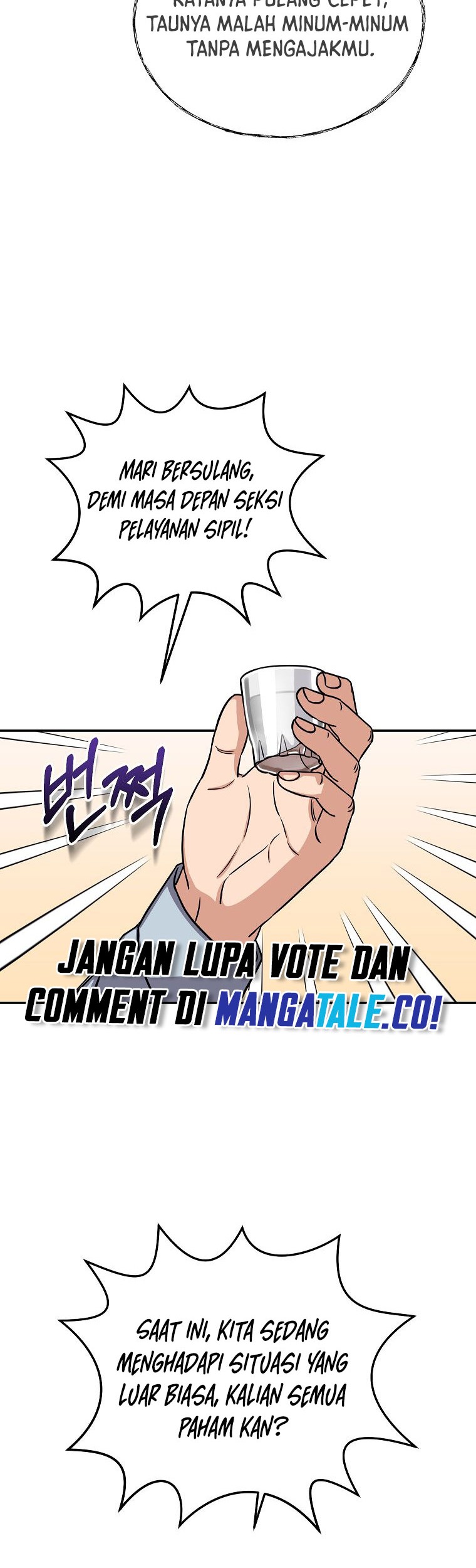 Halaman 29 dari 42