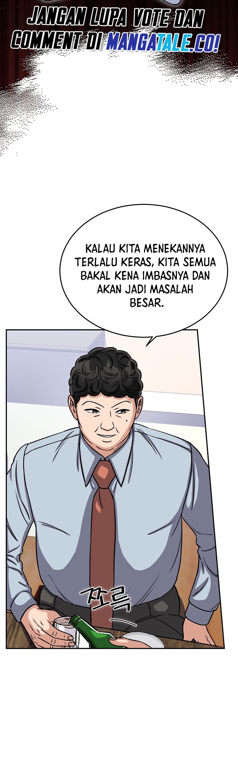 Halaman 33 dari 42