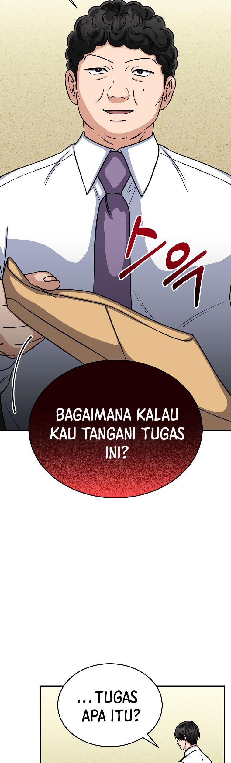 Halaman 20 dari 40
