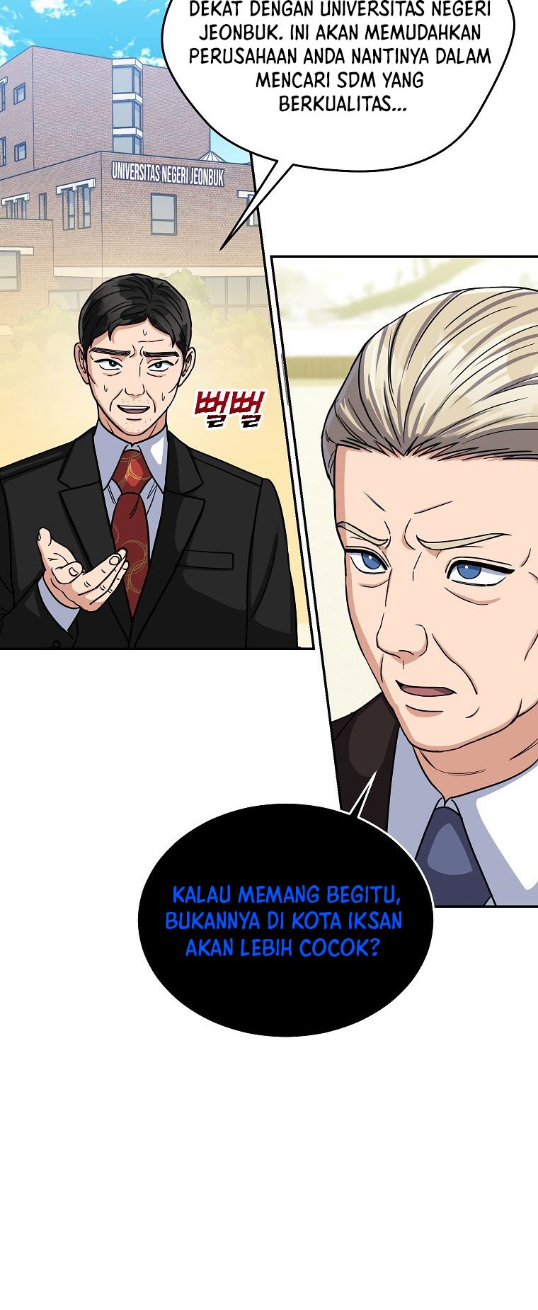 Halaman 25 dari 42