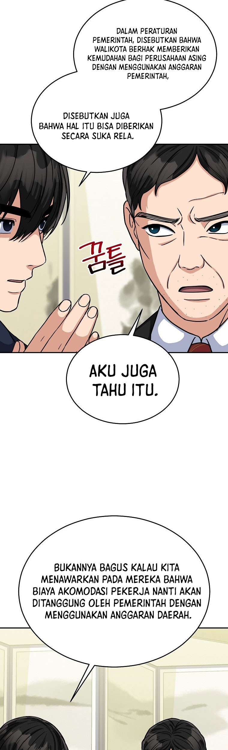 Halaman 28 dari 42