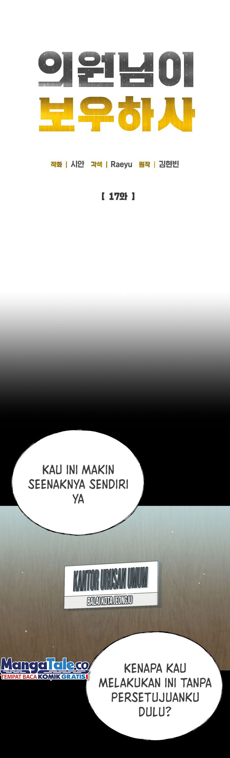 Halaman 10 dari 42