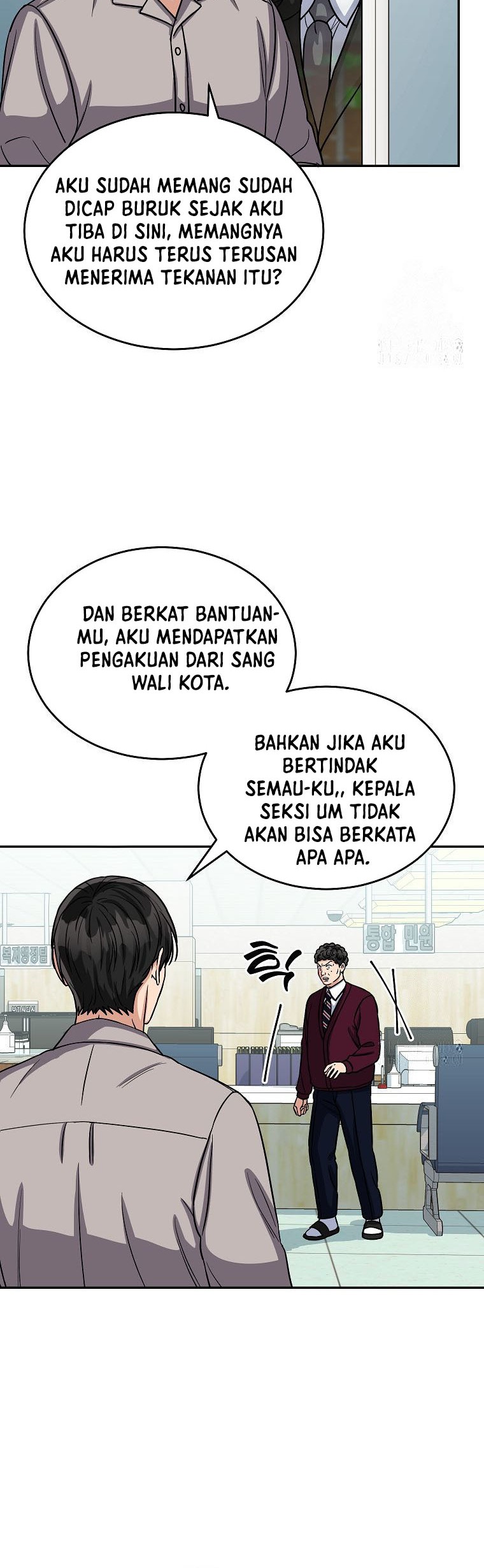 Halaman 19 dari 46