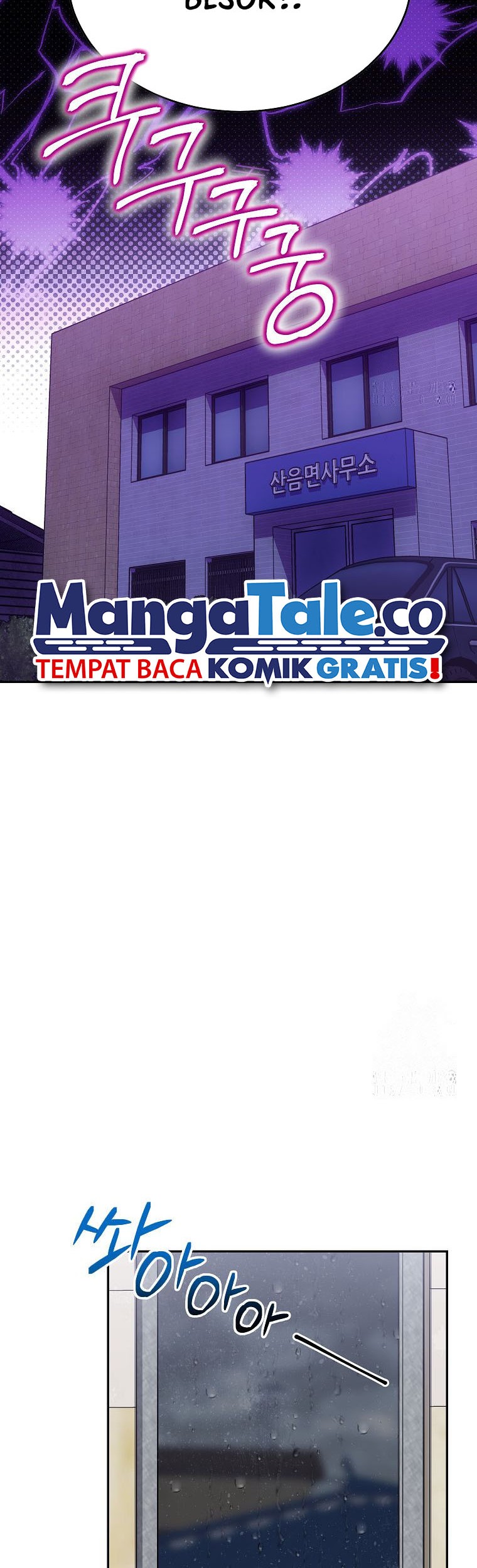 Halaman 29 dari 46