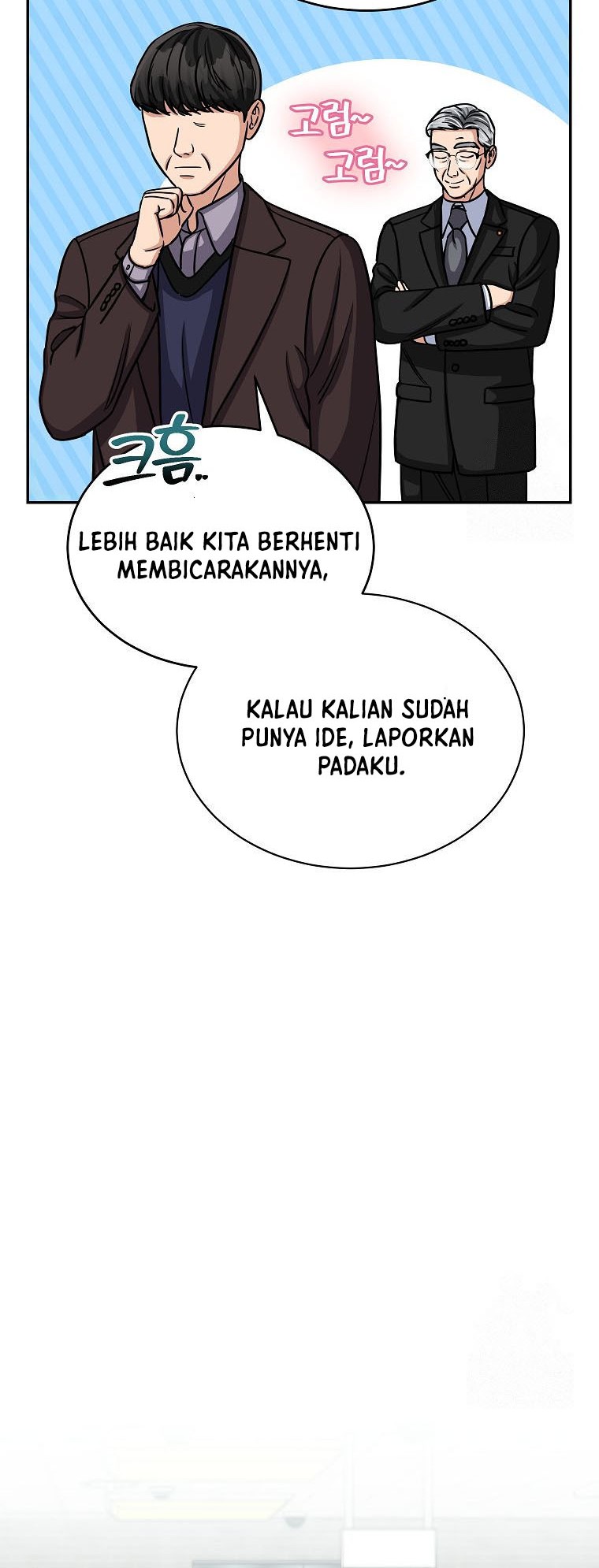 Halaman 7 dari 43