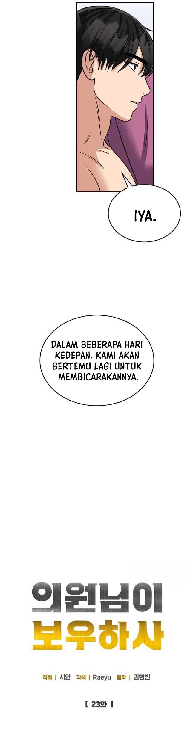 Halaman 14 dari 41