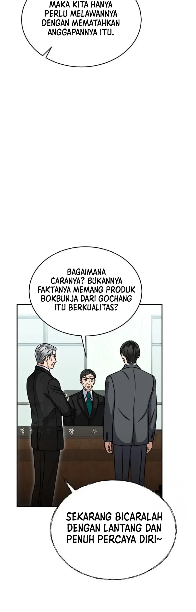 Halaman 18 dari 54