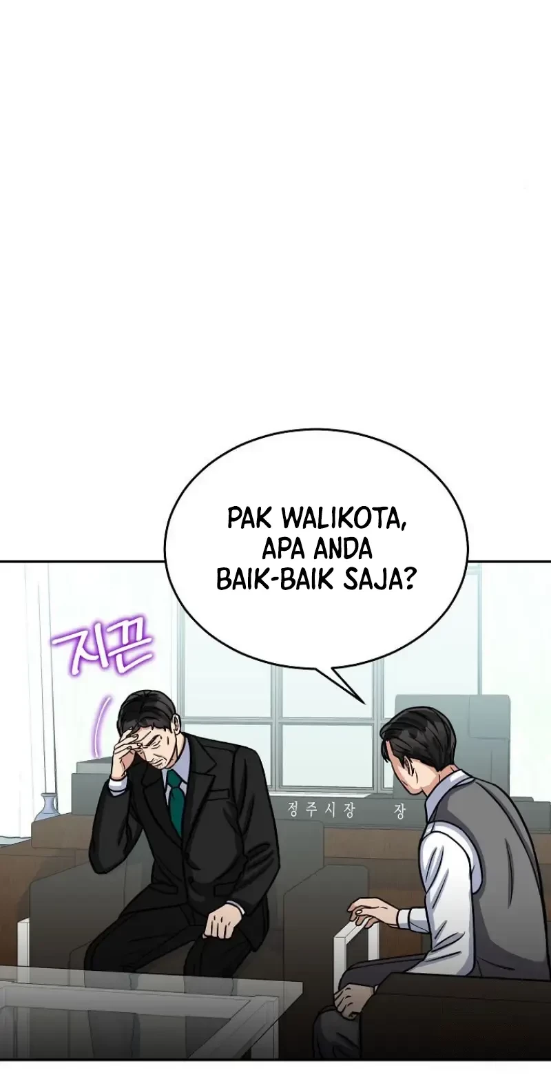Halaman 6 dari 54