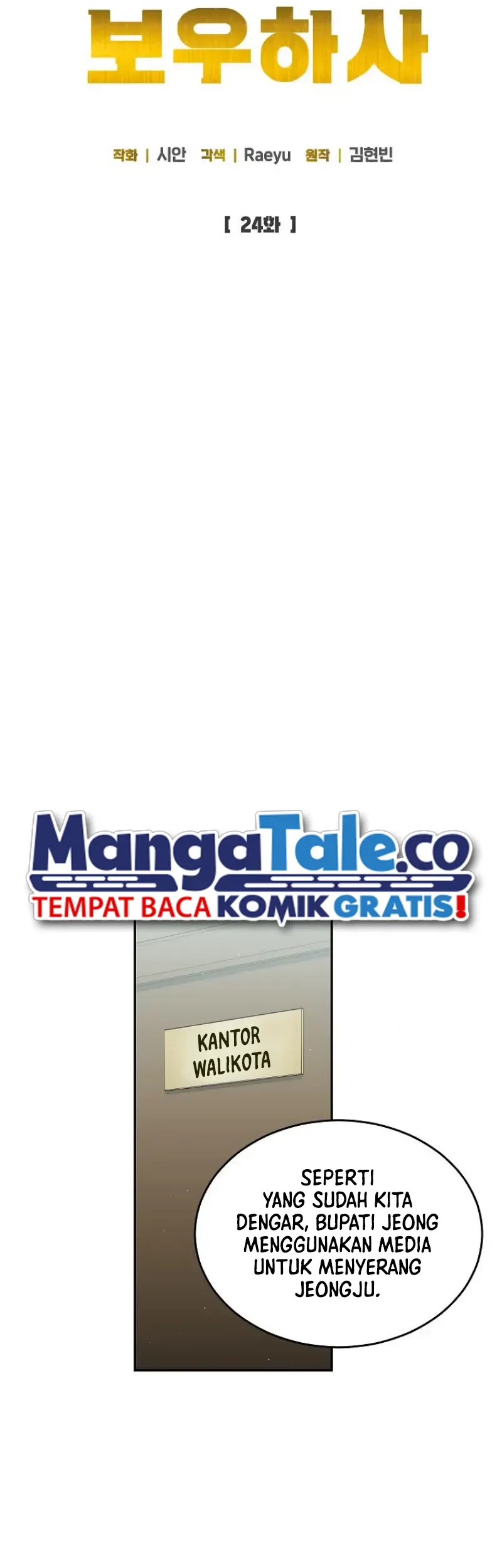 Halaman 10 dari 54