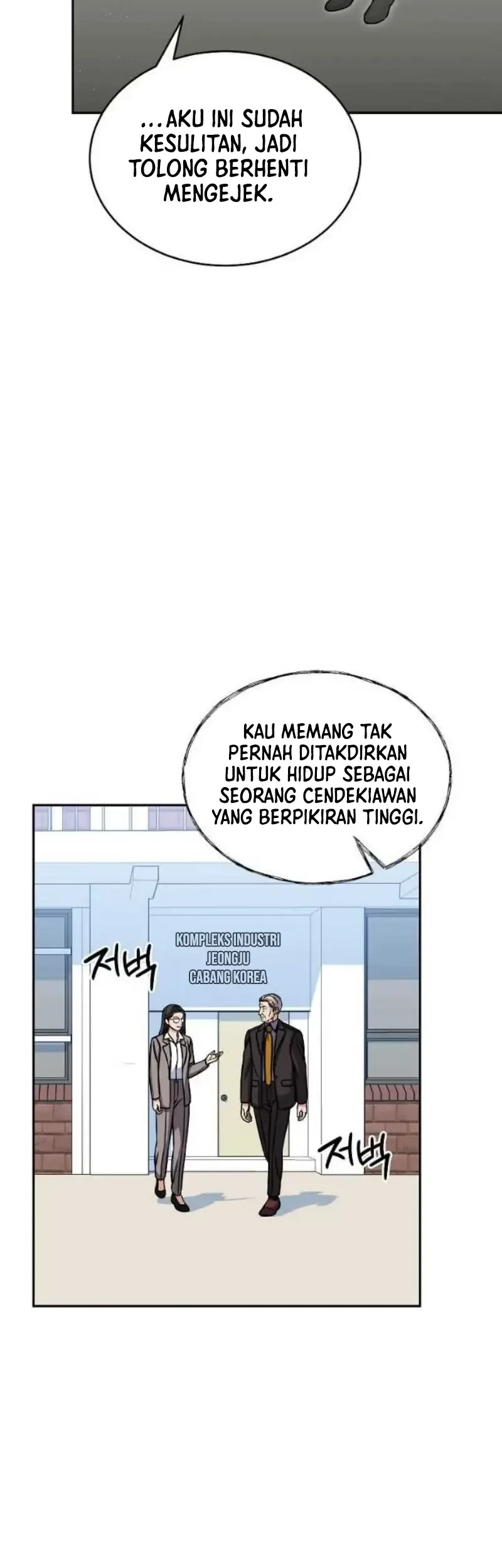 Halaman 14 dari 53