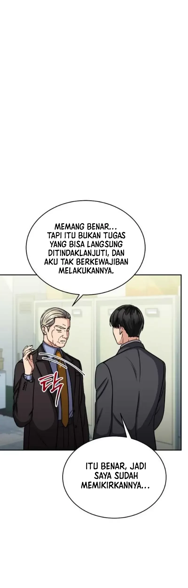 Halaman 33 dari 53