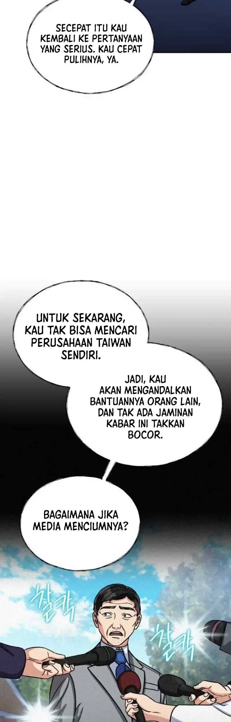 Halaman 41 dari 53