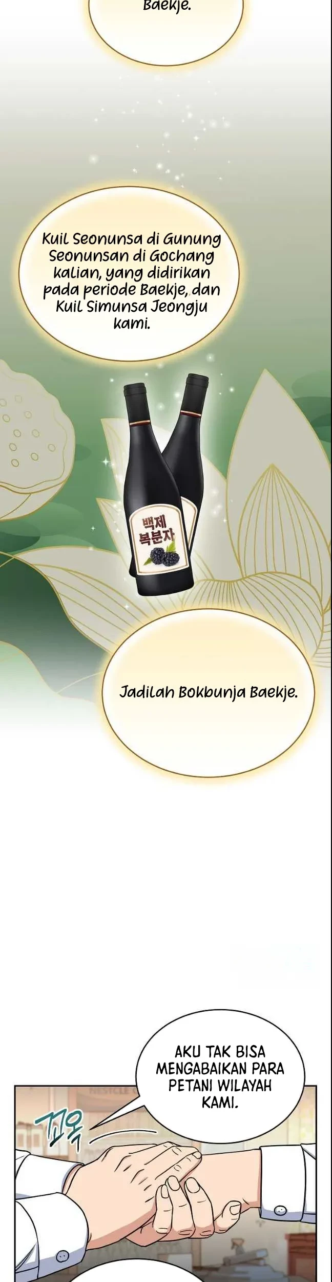 Halaman 16 dari 38