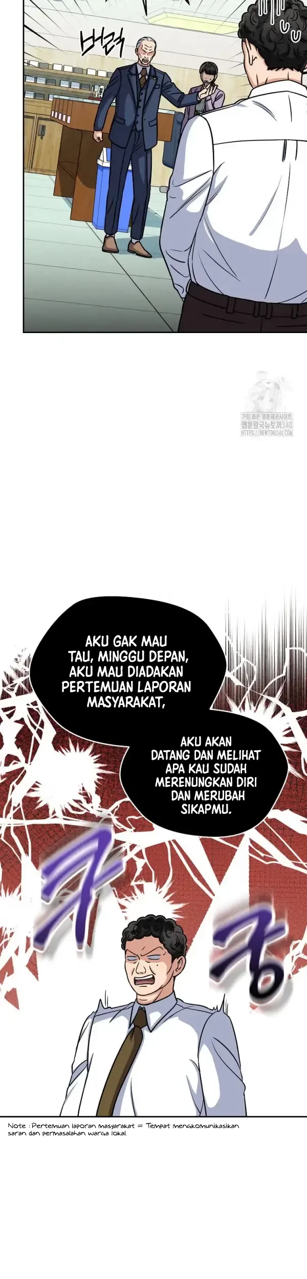 Halaman 20 dari 39