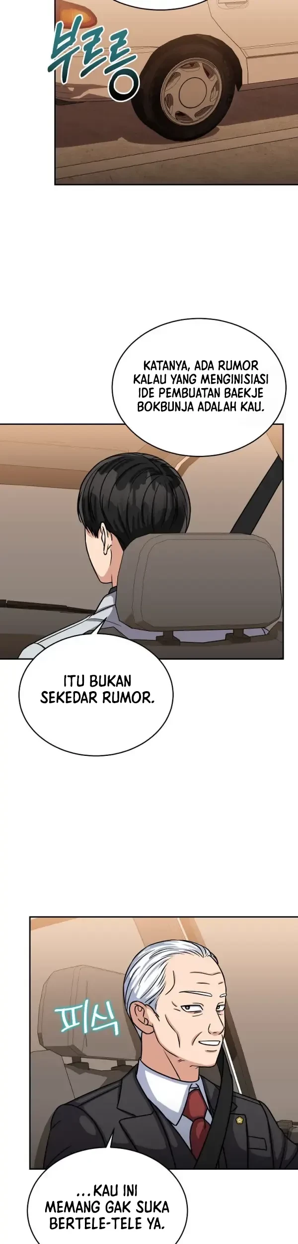 Halaman 32 dari 39