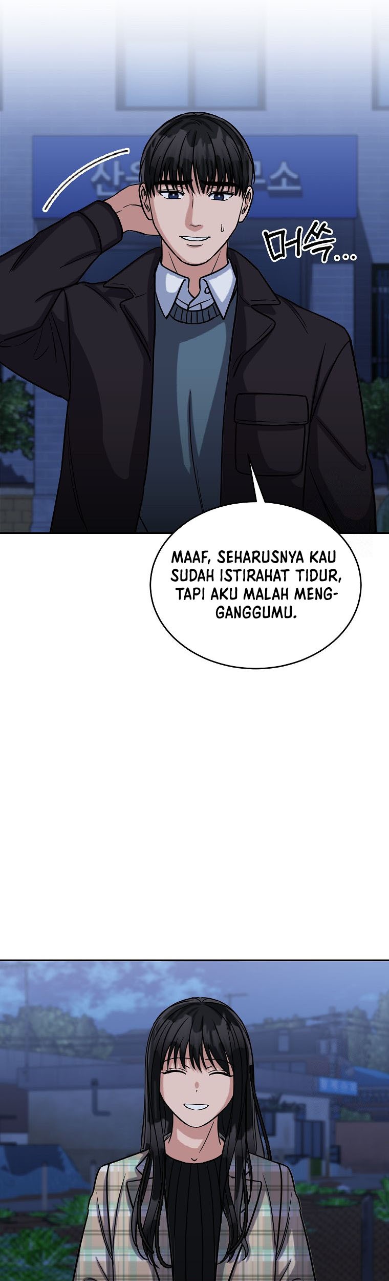 Halaman 22 dari 44