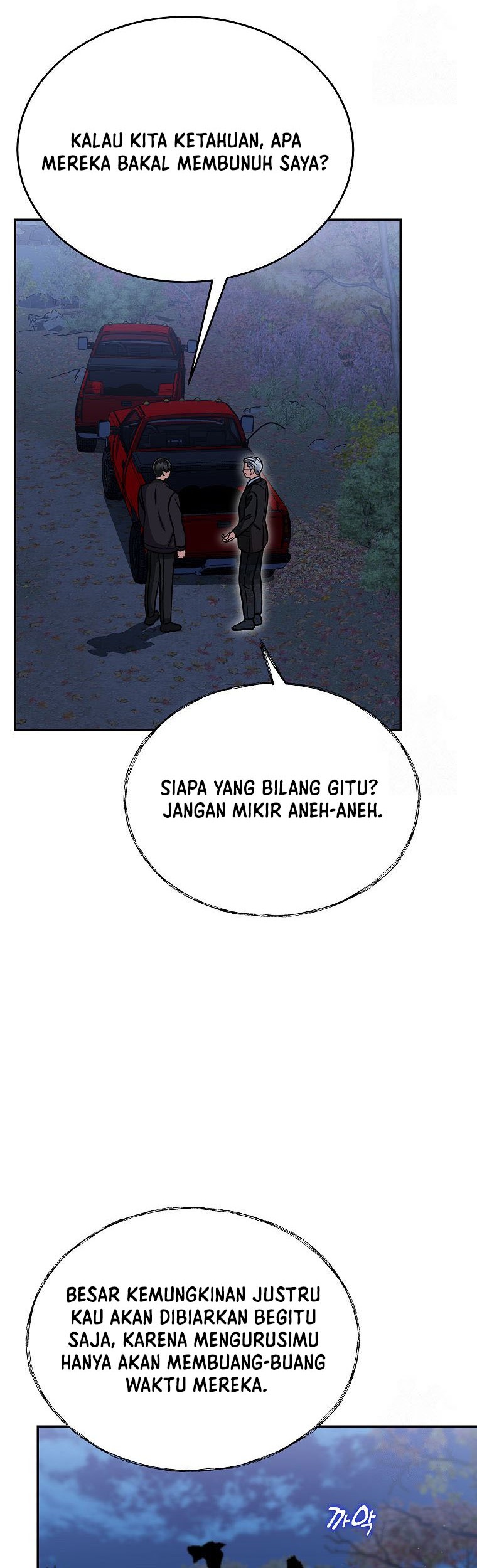 Halaman 35 dari 44