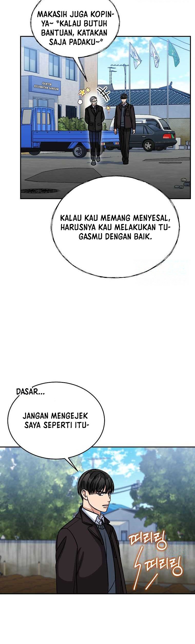 Halaman 25 dari 33