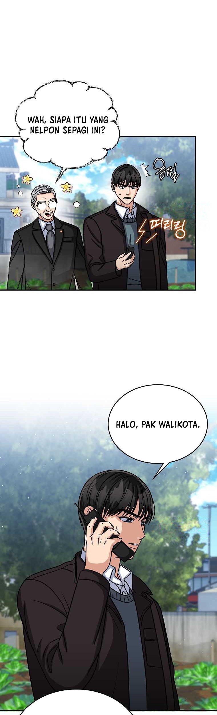 Halaman 26 dari 33