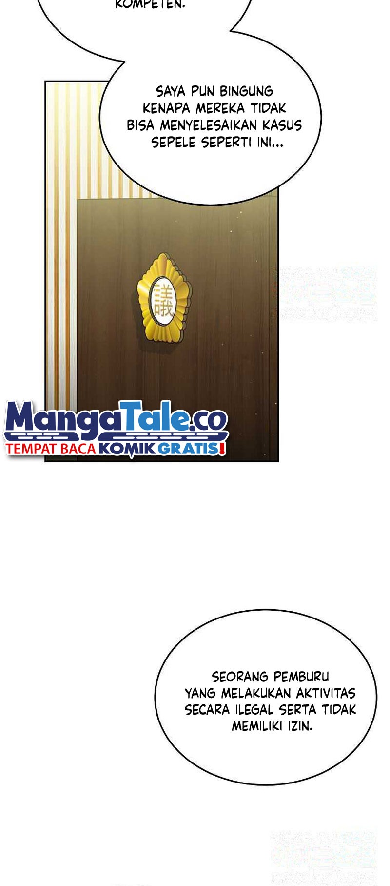 Halaman 16 dari 47