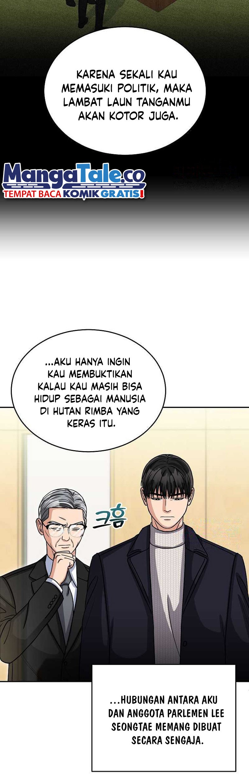 Halaman 35 dari 47