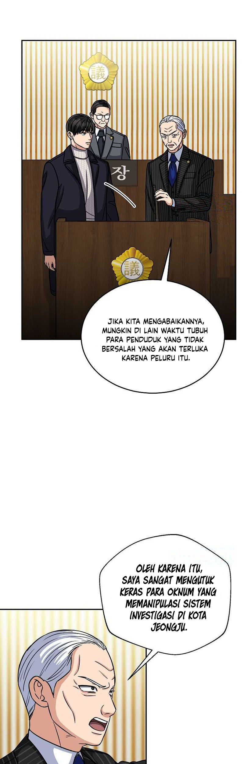 Halaman 8 dari 47