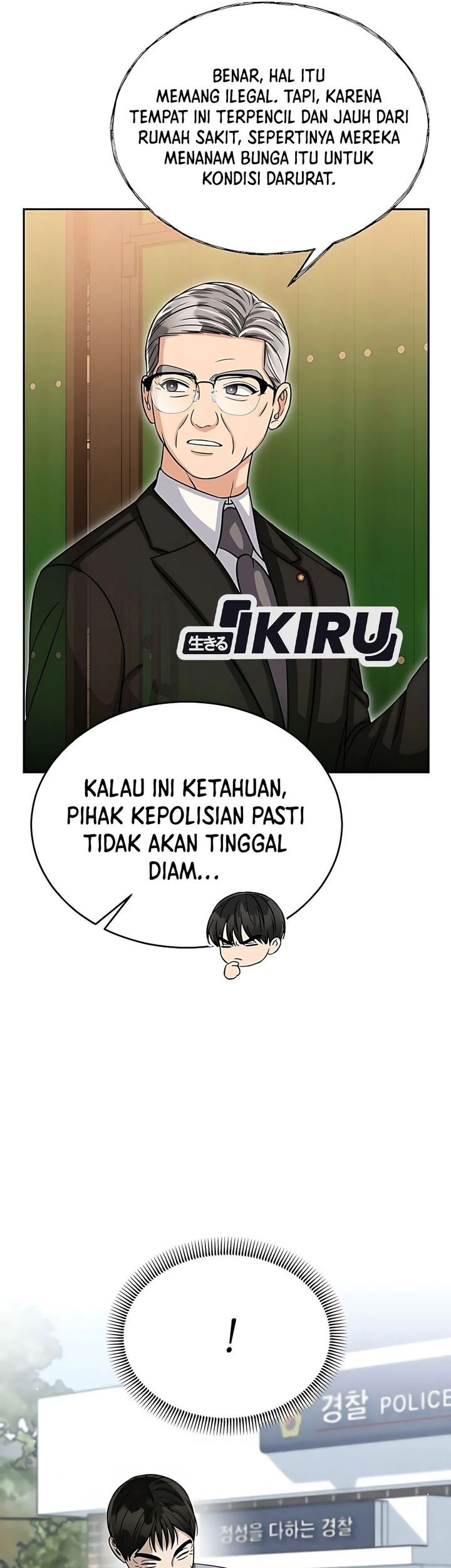 Halaman 47 dari 54