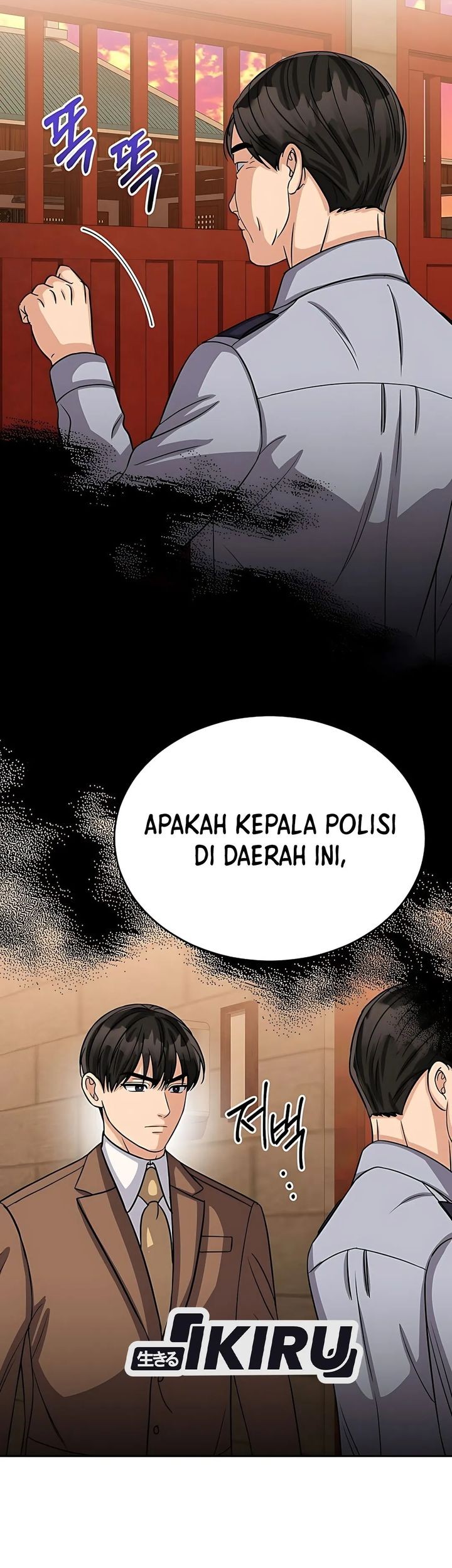 Halaman 51 dari 54