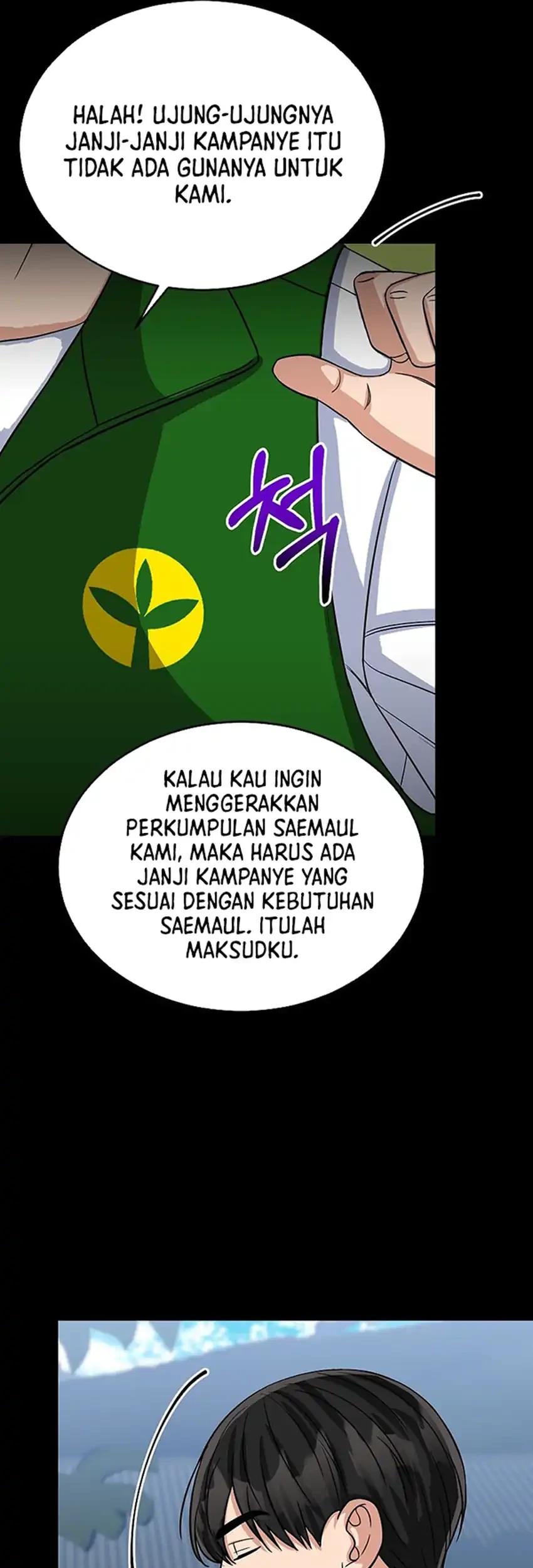 Halaman 25 dari 77
