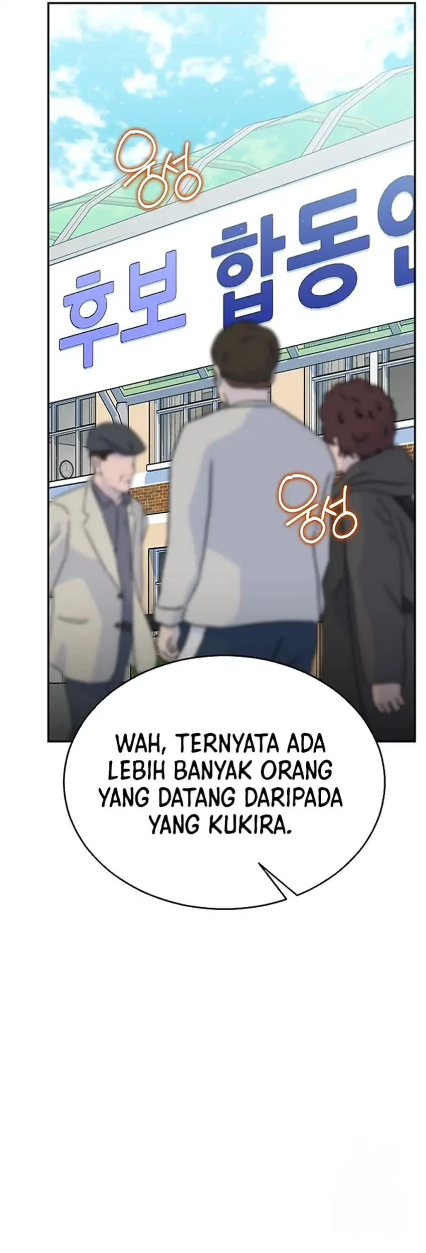 Halaman 37 dari 77