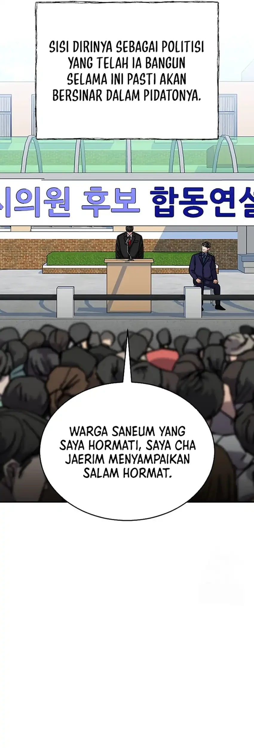 Halaman 43 dari 77