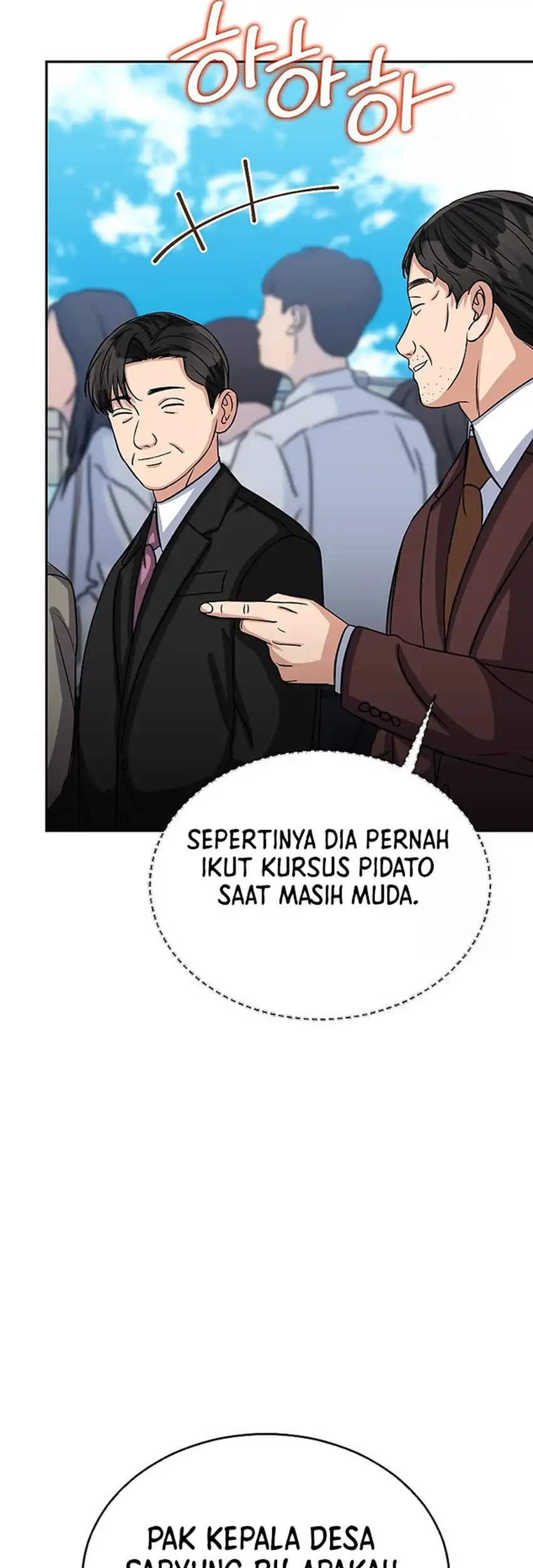 Halaman 53 dari 77