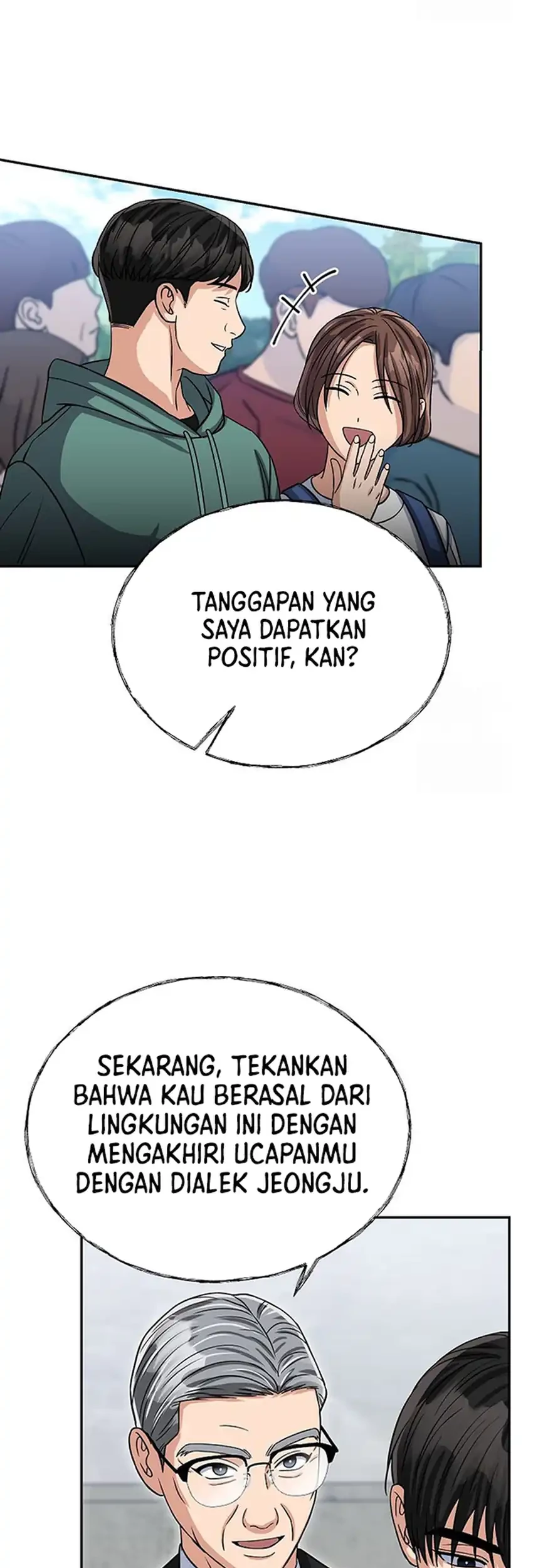 Halaman 61 dari 77