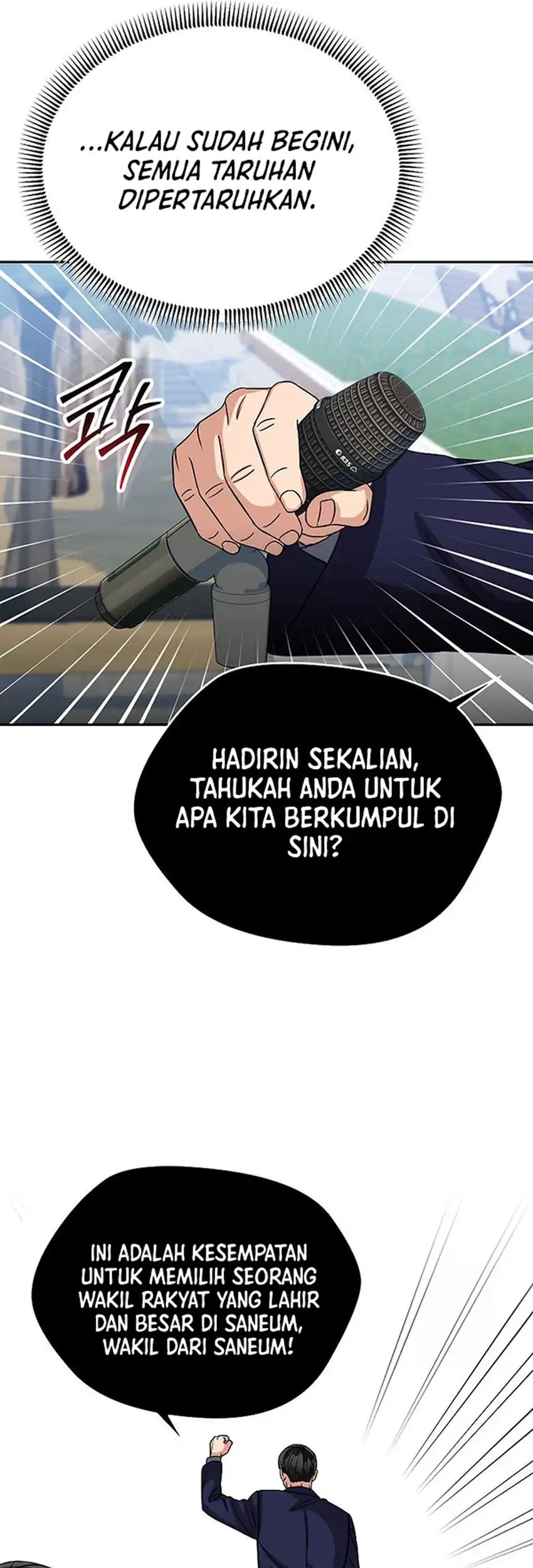 Halaman 69 dari 77