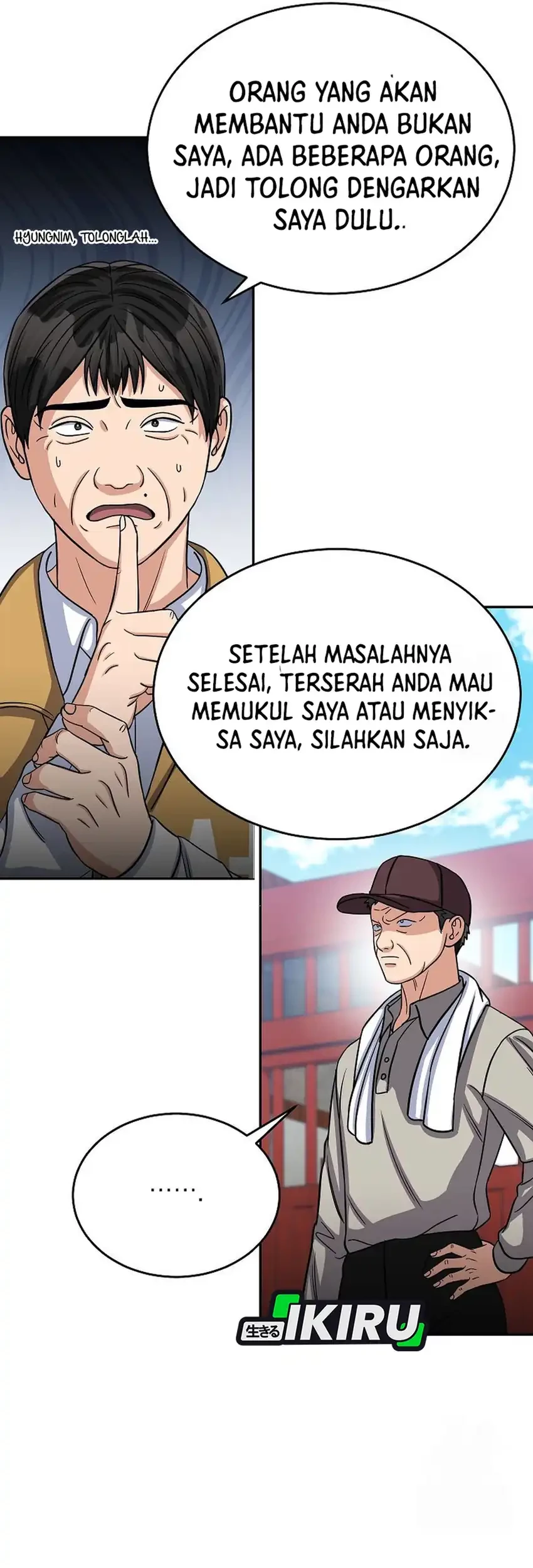 Halaman 33 dari 79