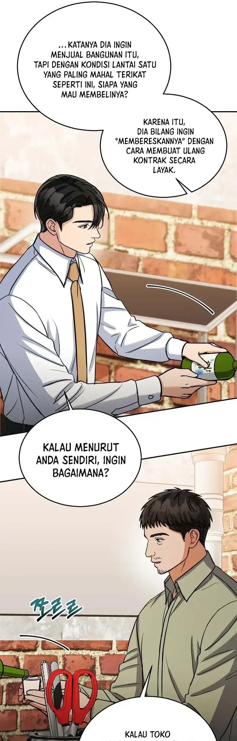 Halaman 29 dari 49