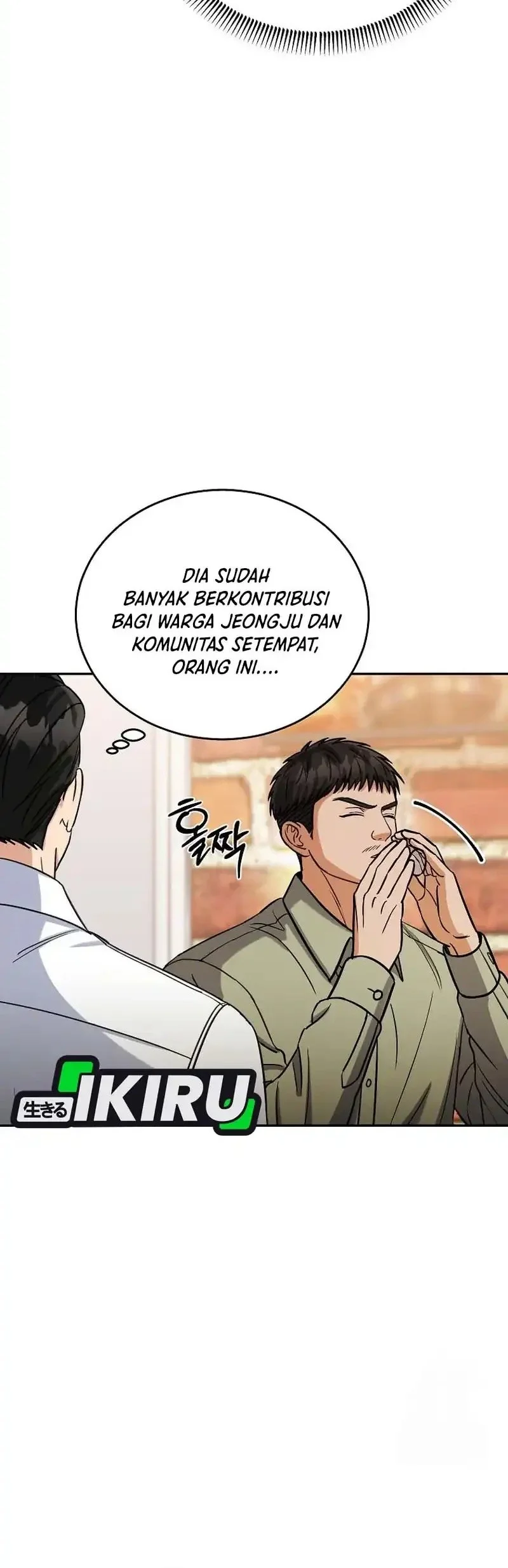 Halaman 32 dari 49