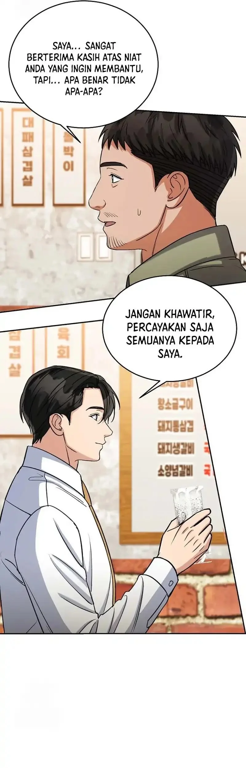 Halaman 38 dari 49