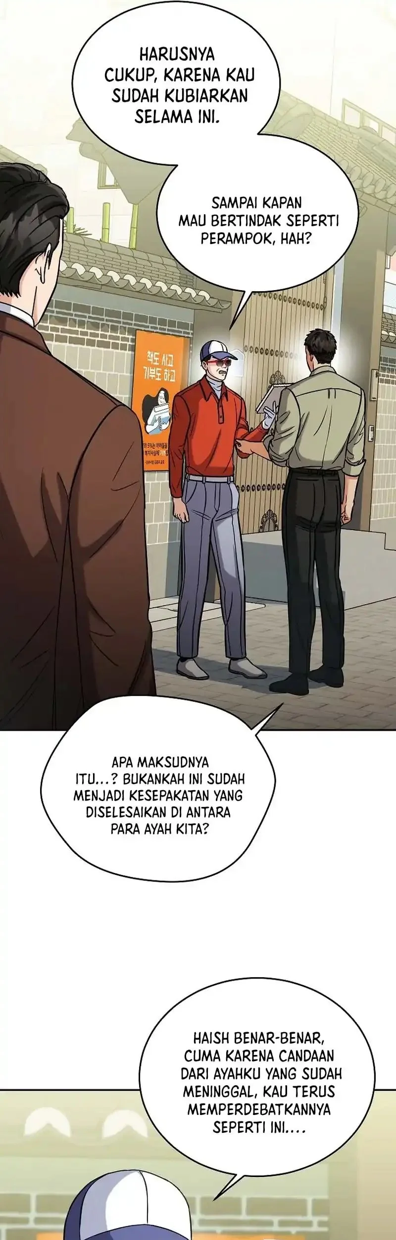 Halaman 7 dari 49