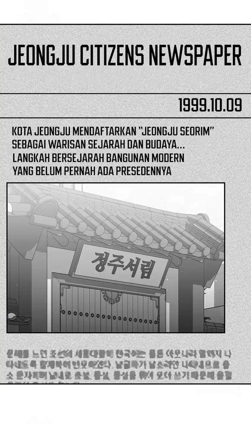 Halaman 20 dari 75